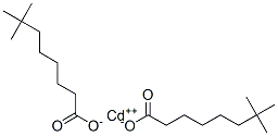 CAS#: 61951-96-0， Cadmium Neodecanoate