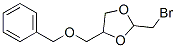 CAS#: 6204-41-7， (E)-4-[(Benzyloxy)Methyl]-2-(Bromomethyl)-1,3-Dioxolane