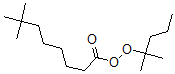 CAS#: 62178-88-5， Neodecaneperoxoic acid Tert-Hexyl Ester