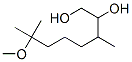 CAS#: 62439-40-1， 7-Methoxy-3,7-Dimethyl-1,2-Octanediol