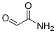 CAS#: 62749-47-7， N-Acetylamrinone