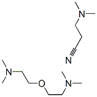 CAS 登录号：62765-93-9， 2-(2-二甲基氨基乙氧基)-N,N-二甲基-乙胺:3-二甲基氨基丙腈