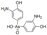 CAS#: 6309-05-3， Bis(3-Amino-4-Hydroxy-Phenyl)Arsinic Acid