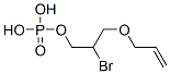 CAS 登录号：63264-73-3， 3-(烯丙氧基)-2-溴丙基磷酸二氢酯