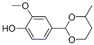 CAS#: 6329-01-7， 2-Methoxy-4-(4-Methyl-1,3-Dioxan-2-Yl)Phenol