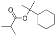 CAS#: 63574-03-8， 1-Cyclohexyl-1-Methylethyl Isobutyrate