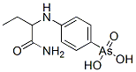 CAS#: 64046-99-7， P-[(1-Carbamoylpropyl)Amino]Phenylarsonic Acid