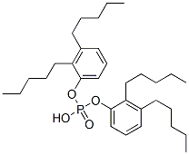 CAS#: 64051-38-3， Bis(Dipentylphenyl) Hydrogen Phosphate