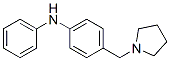 CAS#: 64097-55-8， 1-(4-Anilinobenzyl)Pyrrolidine