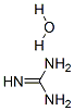 CAS#: 64120-25-8， Guanidine Hydrate