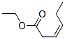 CAS#: 64187-83-3， Ethyl (Z)-Hex-3-Enoate
