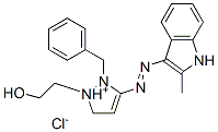 CAS#: 64611-96-7， 2-Benzyl-1-(2-Hydroxyethyl)-3-[(2-Methyl-1H-Indol-3-Yl)Azo]-1H-Pyrazolium Chloride