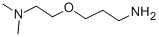 CAS#: 65573-13-9， 3-(2-(Dimethylamino)ethoxy)propylamine
