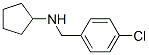 CAS#: 66063-15-8， 4-Chloro-N-Cyclopentylbenzylamine