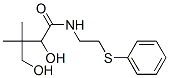 CAS#: 6641-86-7， 2,4-Dihydroxy-3,3-Dimethyl-N-(2-Phenylsulfanylethyl)Butanamide