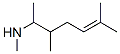 CAS#: 67227-18-3， N,3,6-Trimethyl-5-Hepten-2-Amine