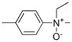 CAS#: 67274-63-9， N-Ethyl-N,4-Dimethyl-Benzenamine N-Oxide 