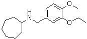 CAS 登录号：673446-42-9， N-(3-乙氧基-4-甲氧基苄基)环庚胺