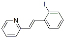CAS 登录号：6772-85-6， 2-[(E)-2-(2-碘苯基)乙烯基]吡啶