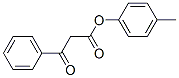 CAS#: 67801-43-8， p-Tolyl 3-Oxo-3-Phenylpropionate
