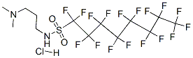 CAS#: 67939-88-2， N-[3-(Dimethylamino)Propyl]Heptadecafluorooctanesulphonamide Monohydrochloride