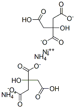 CAS 登录号：68025-13-8， 二(柠檬酸氢)二铵镍盐