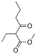 CAS#: 68039-27-0， Methyl 2-Ethyl-3-Oxohexanoate