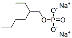 CAS#: 68186-64-1， Phosphoric Acid, 2-Ethylhexyl Ester, Sodium Salt