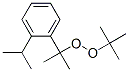 CAS#: 68540-62-5， Tert-Butyl 1-Methyl-1-[Isopropylphenyl]Ethyl Peroxide