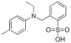 CAS#: 68892-12-6， 2-[[Ethyl(P-Tolyl)Amino]Methyl]Benzenesulphonic Acid