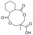 CAS#: 68901-21-3， 2-Carboxy-2-Methylpropane-1,3-Diyl Cyclohexane-1,2-Dicarboxylate