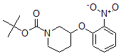 CAS#: 690632-67-8， 3-(2-Nitrophenoxy)-1-Piperidinecarboxylic Acid 1,1-Dimethylethyl Ester