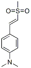 CAS#: 69642-59-7， N,N-Dimethyl-4-[2-(Methylsulfonyl)Ethenyl]-Benzenamine