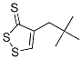 CAS#: 6976-85-8， 4-Neopentyl-3H-1,2-Dithiole-3-Thione