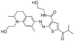 CAS#: 69912-95-4， N-(2-Hydroxyethyl)-5-(2-Methyl-1-Oxopropyl)-2-[[[1,2,3,4-Tetrahydro-1-(2-Hydroxyethyl)-2,7-Dimethylquinolin]-6-Yl]Azo]-3-Thiophenecarboxamide