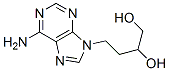 CAS#: 69926-59-6， 9-(3,4-Dihydroxybutyl)Adenine