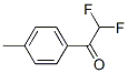 CAS 登录号：704-36-9， 2,2-二氟-1-(4-甲基苯基)-乙酮