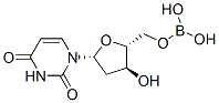 CAS#: 70577-63-8， Dihydroxyboryldeoxyuridine