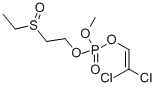 CAS#: 7076-53-1， 1,1-Dichloro-2-(2-Ethylsulfinylethoxy-Methoxy-Phosphoryl)Oxy-Ethene