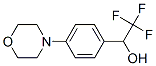 CAS#: 70783-45-8， 4-Morpholino-alpha-(Trifluoromethyl)Benzyl Alcohol