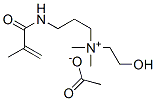 CAS#: 70942-44-8， (2-Hydroxyethyl)Dimethyl[3-[(2-Methyl-1-Oxoallyl)Amino]Propyl]Ammonium Acetate