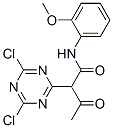 CAS#: 71033-01-7， alpha-Acetyl-4,6-Dichloro-N-(2-Methoxyphenyl)-1,3,5-Triazin-2-Acetamide