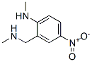 CAS#: 71130-56-8， N-Methyl-2-(Methylamino)-5-Nitrobenzenemethanamine