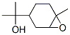 CAS#: 71242-69-8， alpha,alpha,6-Trimethyl-7-Oxabicyclo[4.1.0]Heptane-3-Methanol