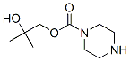 CAS#: 71649-29-1， 2-Hydroxy-2-Methylpropyl Piperazine-1-Carboxylate