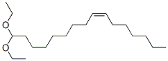 CAS#: 71701-10-5， (Z)-16,16-Diethoxy-7-Hexadecene