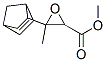 CAS#: 72175-33-8， Methyl 3-(6-Bicyclo[2.2.1]Hept-2-Enyl)-3-Methyloxirane-2-Carboxylate