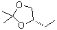 CAS#: 72952-75-1， (4S)-4-Ethyl-2,2-dimethyl-1,3-dioxolane