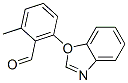 CAS#: 72987-33-8， (2-Methyl-1,3-Benzoxazol-6-Yl)-Phenylmethanone