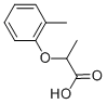 结构式 CAS# 7345-21-3, 2-(2-甲基苯氧基)丙酸
